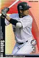 【初年度　2010年】 オーナーズリーグ　スーパースターフルコンプ プロ野球カード 和田一浩 2010 オーナーズリーグ 03 スーパー