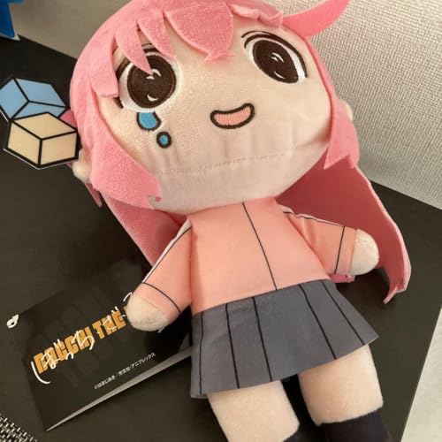 ぼっち ざ ろっく!ぶるぶるMぬいぐるみ