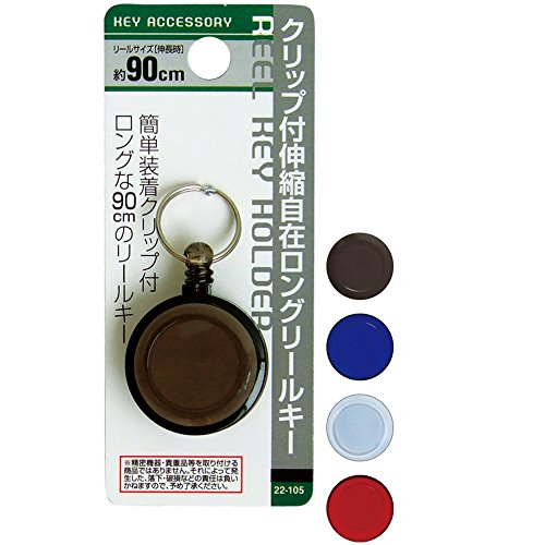 リールキー クリップの人気商品 通販 価格比較 価格 Com