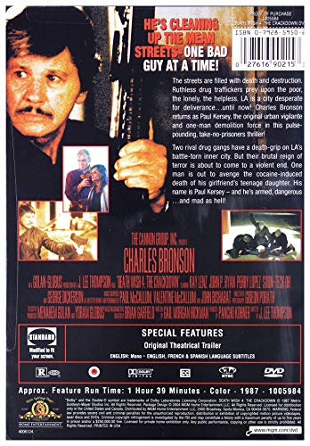 Death Wish 4 (PS/RPKG/DVD) image 4