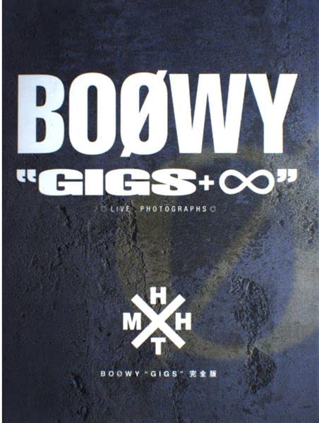 BOOWY GIGS 完全版 | 井口 吾郎, 井口 吾郎 |本 | 通販 | Amazon