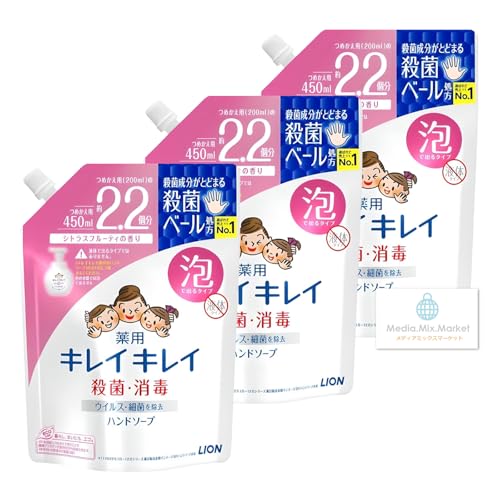 ܂Ƃߔ LCLC p Anh\[v VgXt[eB̍ lߑւ 450ml ×3