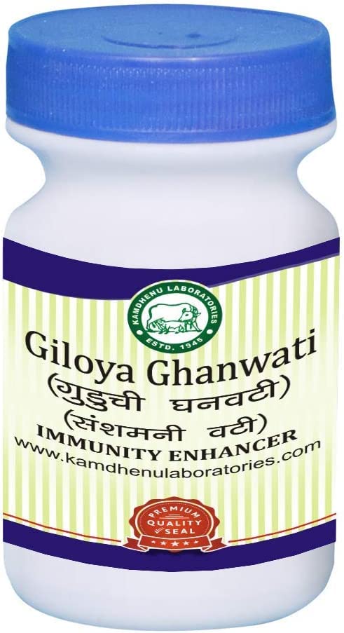 QURA Laboratories Giloya | Giloy Ghanvati | Shansmani Vati