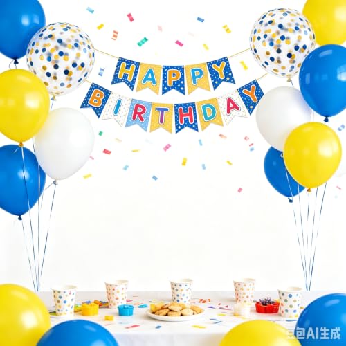 Image of Yellow Blue and White Balloons, 70-Pack Balloons for Birthday Graduation