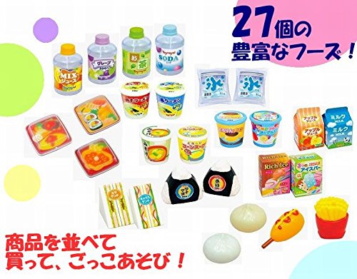 Amazon | いらっしゃいませ! コンビニごっこ No.6782 | セット | おもちゃ