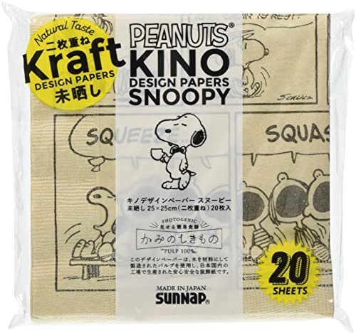 Musho Design Paper Snoopy Unbleached 9.8 x 9.8 inches (25 x 25 cm) (2 Layers) 20 Sheets