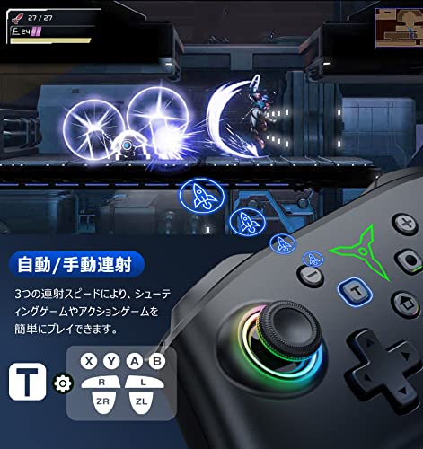 Switch コントローラー Switch1/2対応 スイッチコントローラー 無線 プログラム編集 9色変換LEDライト 光る プロコン 有機elモデル対応 スリープ解除 TURBO連射 振動 6軸ジャイロセンサー Switch/Lite/OLED/PC/Android/IOSに対応 1000mAhバッテリー