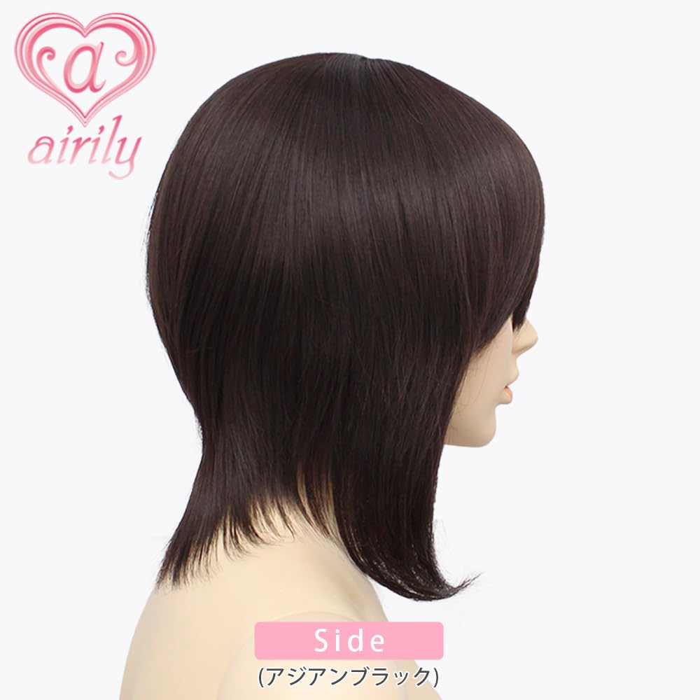 Amazon.co.jp: airily(エアリー) ミディショート ココアブラウン