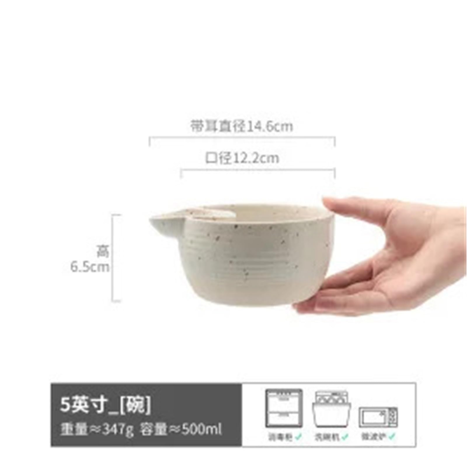Saucenschalen 2 stücke Grobe Keramik Retro Dim Sum Schüssel Japanische Küche Schüssel Hausmannskost Kreative Becher Obst Salat Platte Wohnzimmer Display Gewürzschale