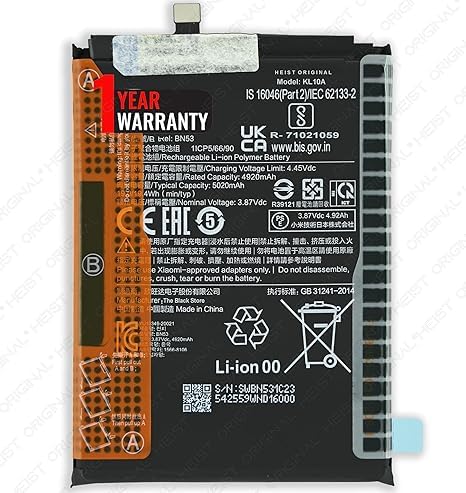 Battery BN53 for Xiaomi Poco M2 Pro/Redmi Note 10 Pro - 5020mAh with 1 Year Warranty* (Green)