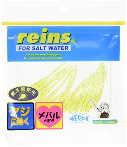 reins(レイン) ルアー チビキャロスワンプ #170 広島レモンスカッシュのサムネイル