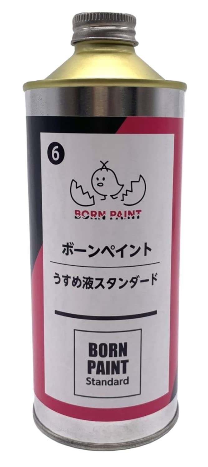 Amazon.co.jp: トアミル BORN PAINT ボーンペイントうすめ液