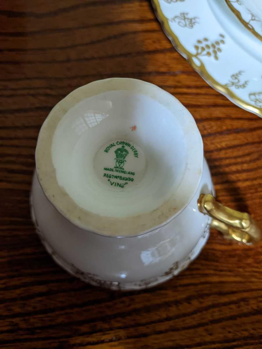 Cup & Saucer Trio Set Royal Crown Derby Vine White Grape Tea Cup