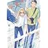 稔「瑠璃色ハレーション」