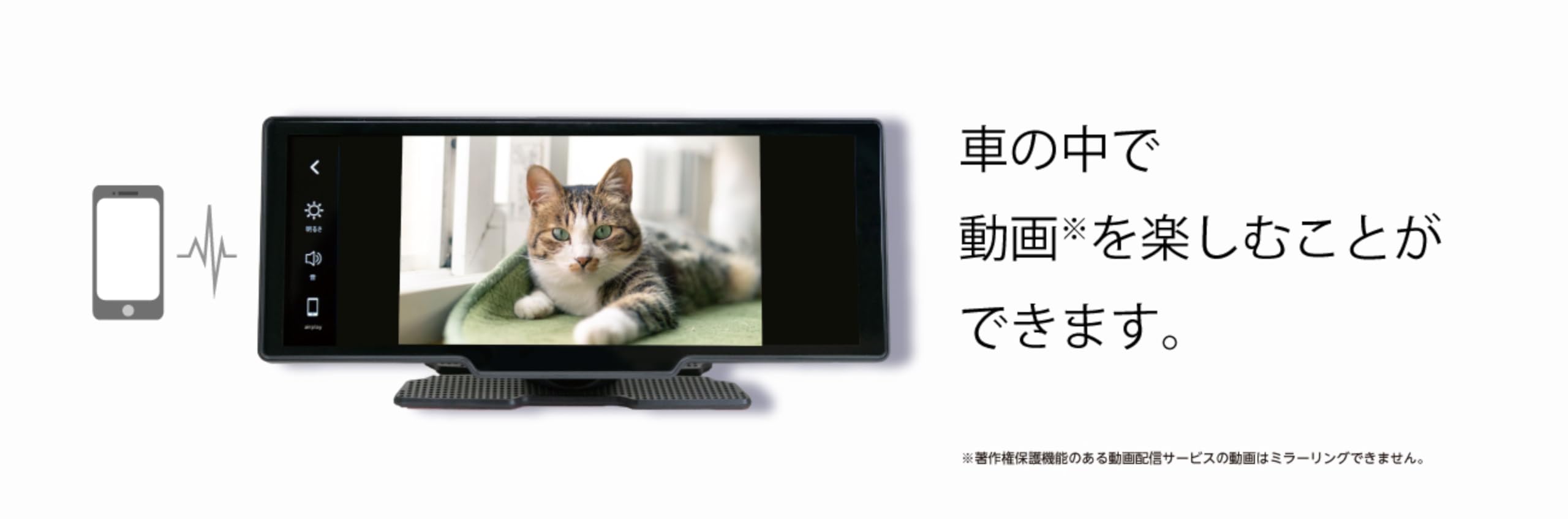 Amazon | マルエヌ(Maruenu)/ワンセグディスプレイオーディオ 品番:NPD