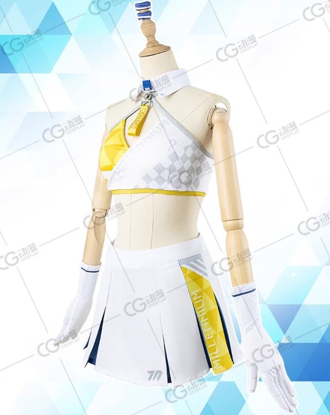 Amazon.co.jp: ブルーアーカイブ 豊見 コトリ 応援団 コスプレ