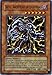 Yu-Gi-Oh! - Skull Archfiend of Lightning (DCR-073) - Dark Crisis - 1st Edition - Ultra Rare