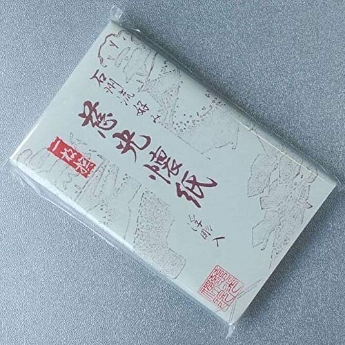 Amazon.co.jp: 【茶道具セット】 茶筅 石州流 ＋ 懐紙 慈光院矢羽根
