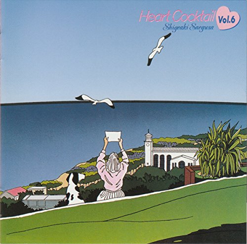 ハートカクテル Vol.6 ハートカクテル Vol.6