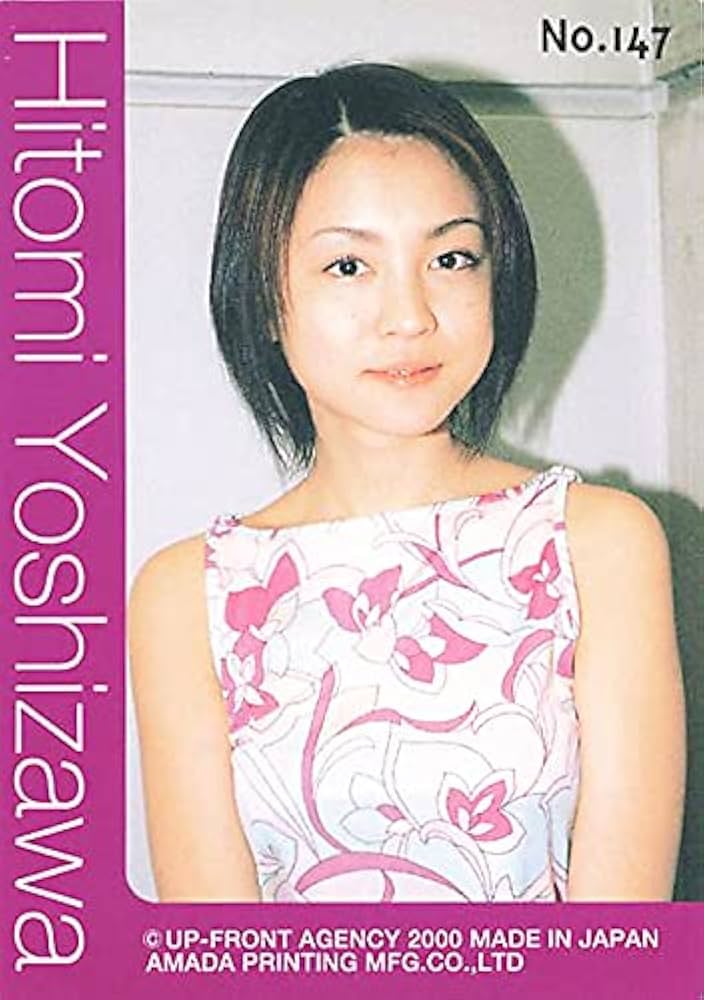 Amazon.co.jp: モーニング娘 トレーディングカード モーニング娘