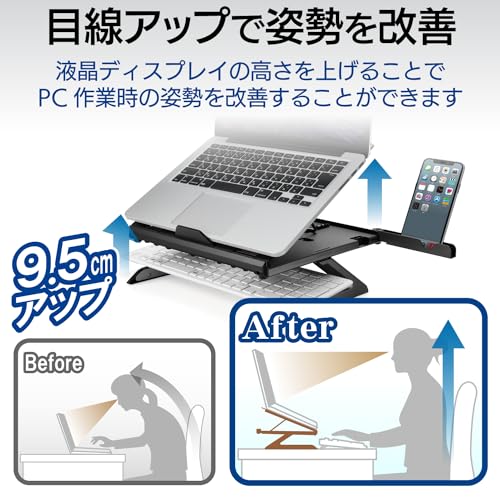 Base portátil ajustable para laptop hasta 15.6'' con soporte móvil miniatura 2