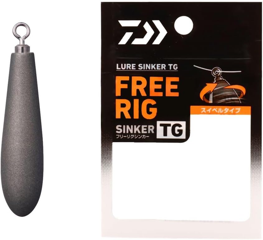 Daiwa Lure Sinker TG Free Rig S