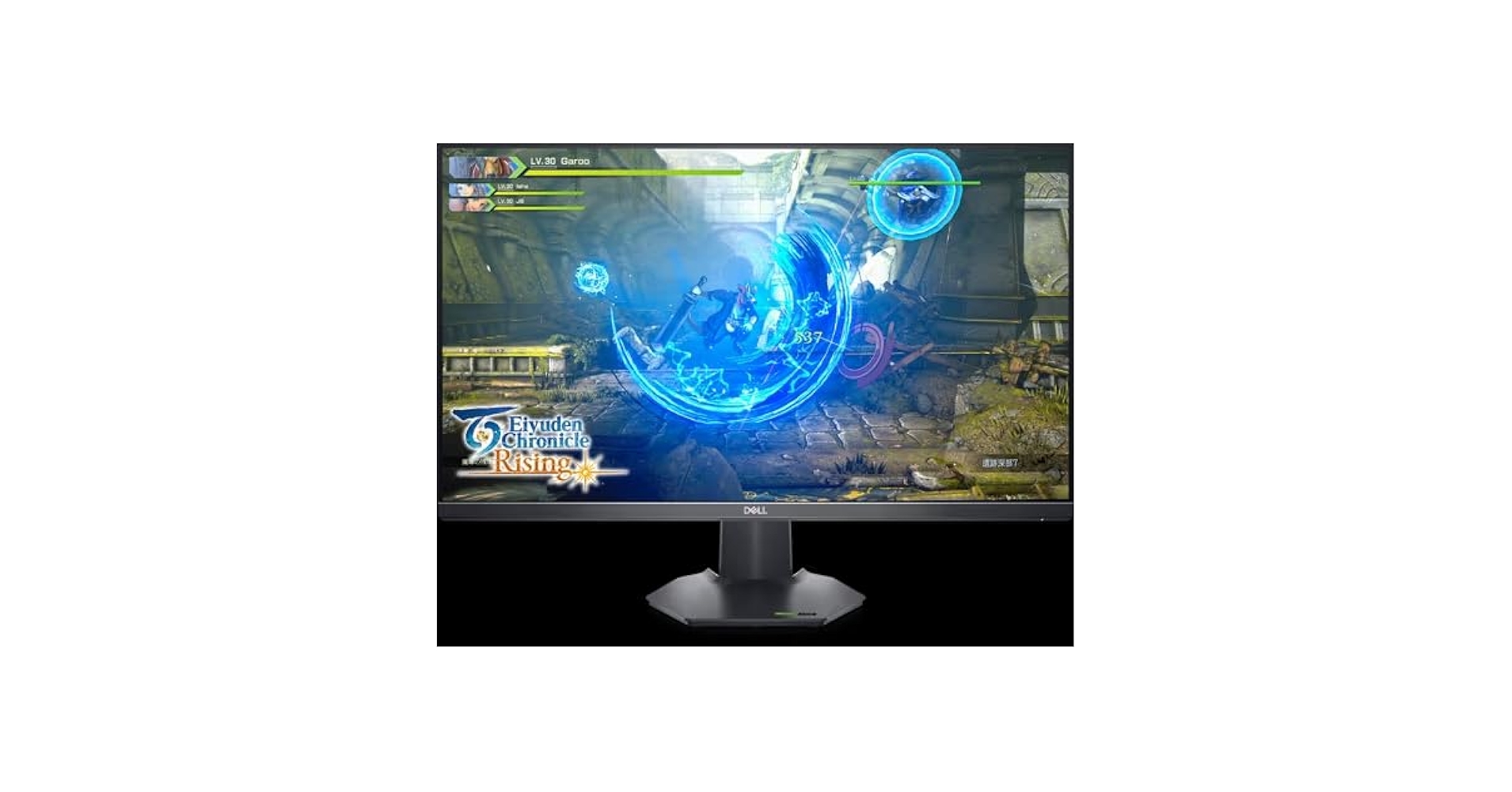 Amazon.com: Dell 27 Inch Gaming Monitor G2723HN 1080P 165 Hz
