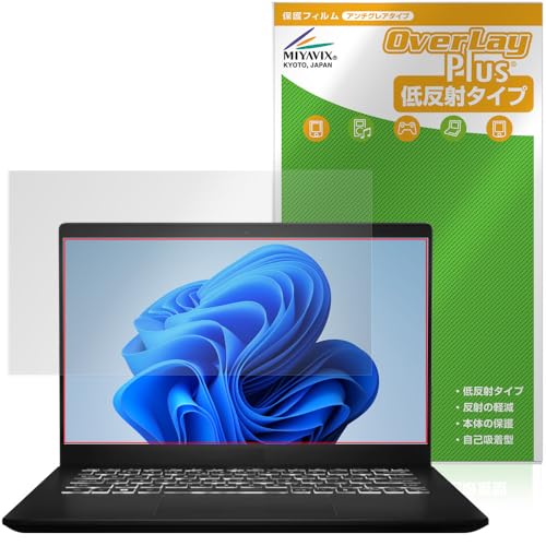 �~���r�b�N�X MSI Modern 14 C13 �Ή� �ی� �t�B���� ���˖h�~ �h�w�� �h�C�A ���{��