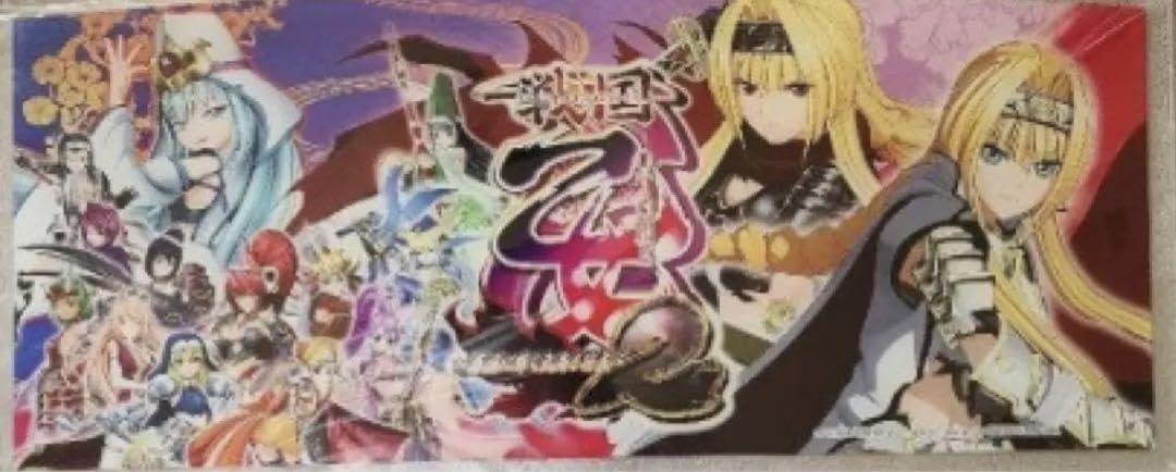 Amazon.co.jp: 戦国乙女2深淵に輝く気高き将星 アクリルスタンド