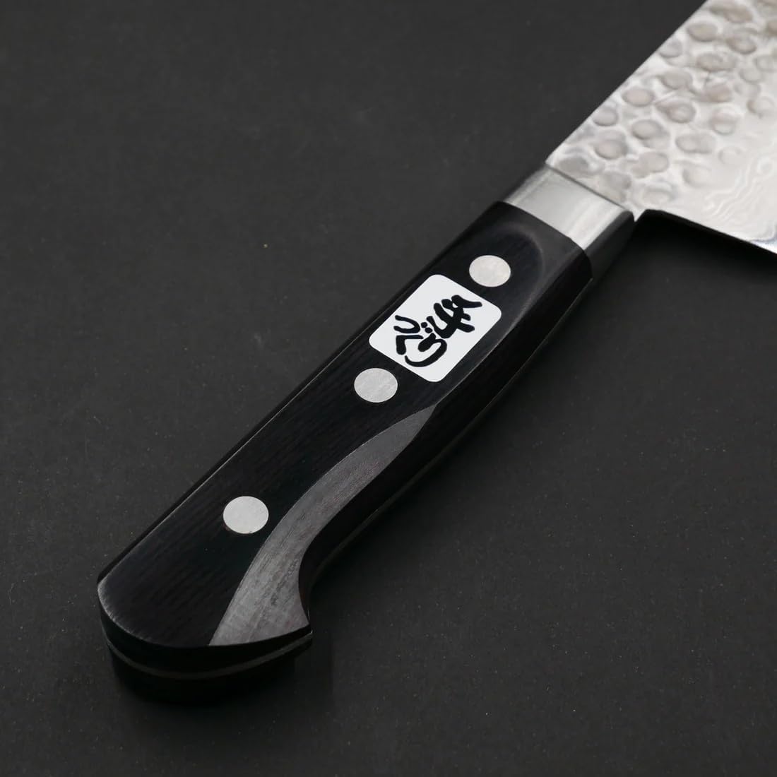 Japanese Santoku Knife, Stainless Steel Damascus Blade with Hammered Finish, Black Handle, 11.8 Inches