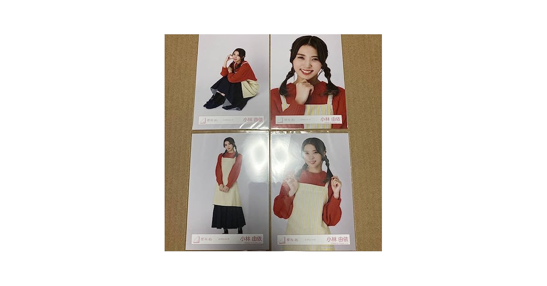 櫻坂46 小林由依 Buddies感謝祭 エプロンコーデ 生写真 8種コンプ 61omJb7gTvL._UF350,350_QL50_.jpg