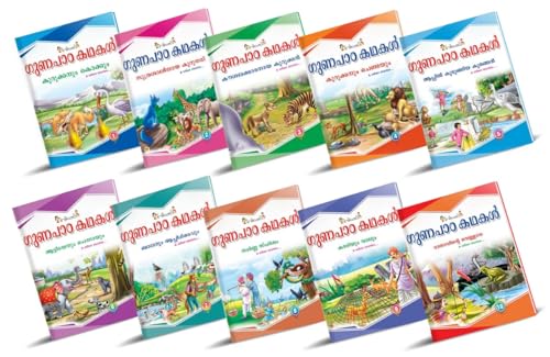 Story Books for kids in Malayalam | 101 Illustrated Moral Tales | Pack of 10 Bedtime Stories Book Collection for Children Age 4+
