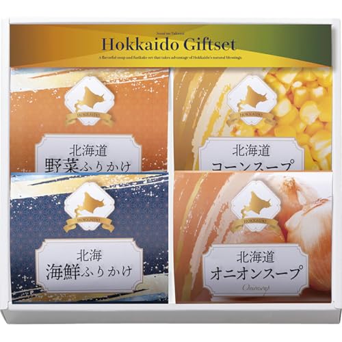 kCYlMtg fނ̏ HK-20TԂ 䋟 e{ lߍ킹 Mtg v[g  ii i Vzj j oYj A z z j