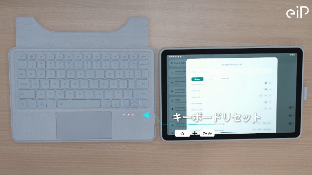 Amazon.co.jp: eiP Magnetix Google Pixel Tablet 11インチ用