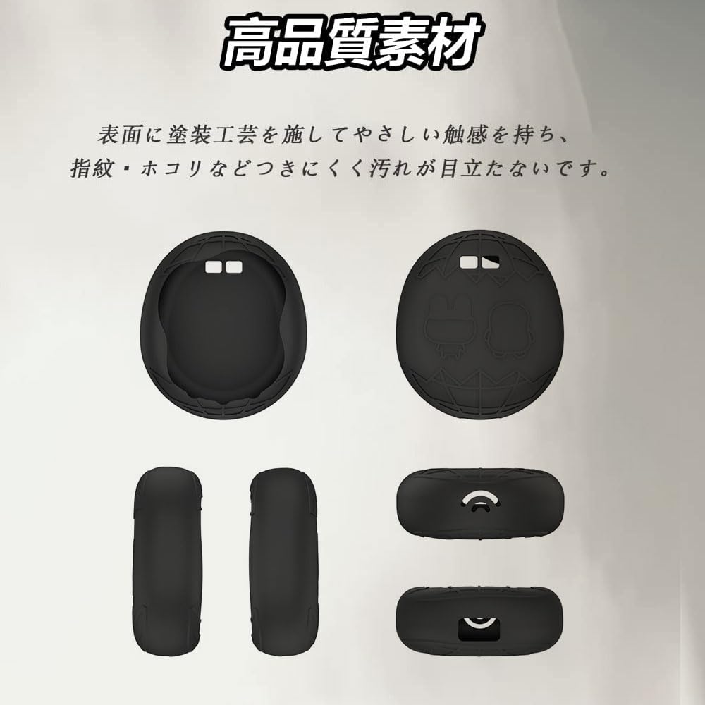 Amazon | For Tamagotchi Uni ケース 【LAZIRO】たまごっちユニ用