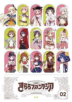 Amazon.co.jp: ご注文はうさぎですか？ Complete Blend