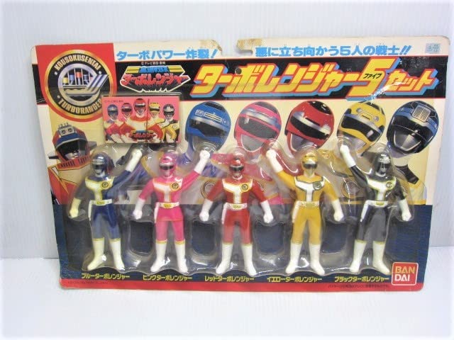 【未開封品】高速戦隊ターボレンジャー ターボレンジャー5セット Amazon.co.jp: 製 高速戦隊ターボレンジャー 5セット : ホーム