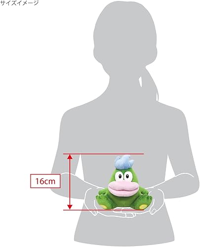 Miniatura 6 de Sanei Boeki Super Mario All Star Collection Spike - Juguete de peluche, tamaño S, altura 6.3 pulgadas (6.3 in)