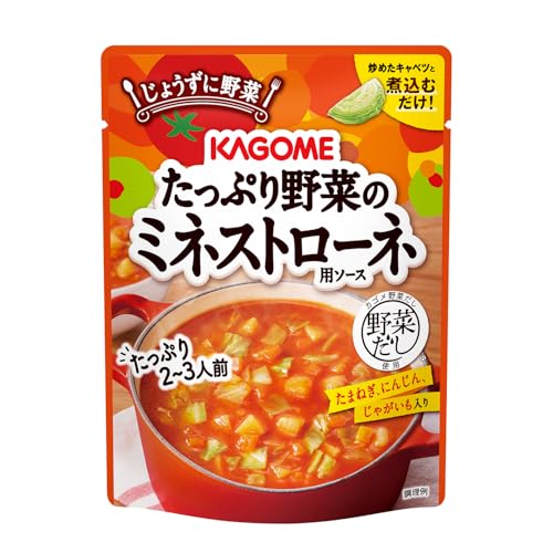 カゴメ たっぷり野菜のミネストローネ用ソース 240g ×5袋