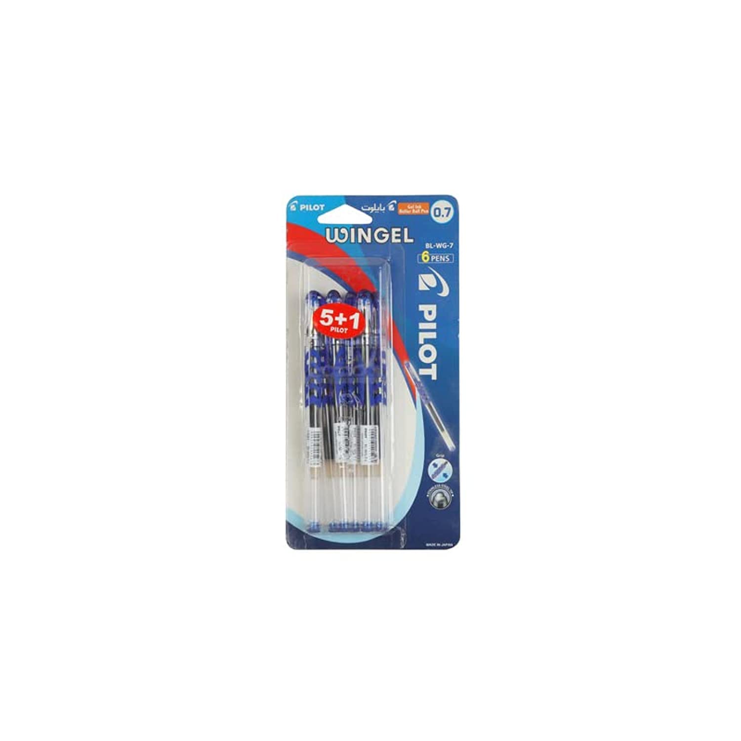 Wingel Fine Rollerball Pen 6-Pieces, 0.7 mm Size