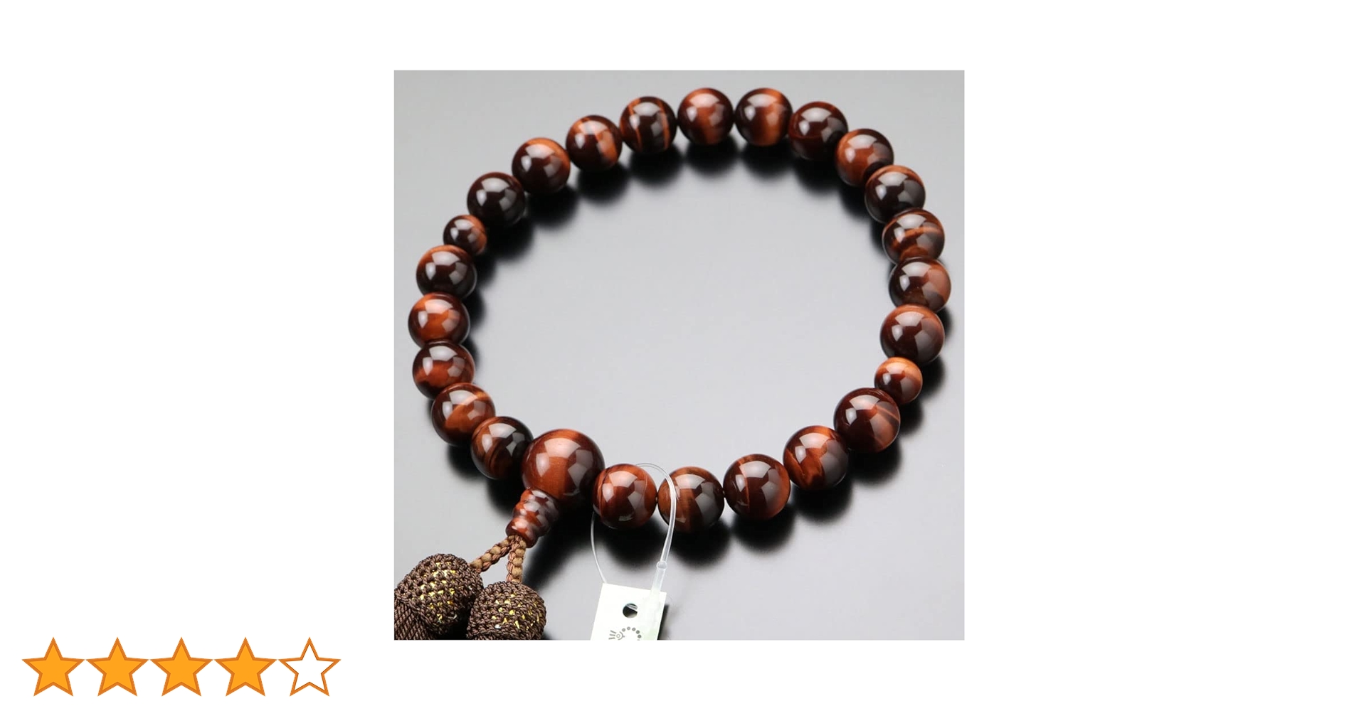 赤✖️金　天皇菊　反物　ポリエステル100% 清楚古典 白/クリーム/ブルー(水色) 椿柄 きれいめ袴ネット