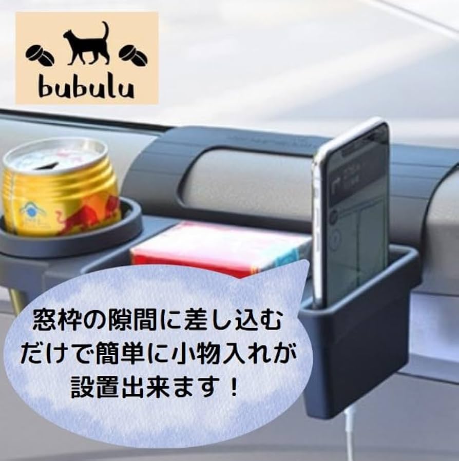 印籠 根付 ミニミニ 薬入れ 小物入れ 149501097_o1.jpg?