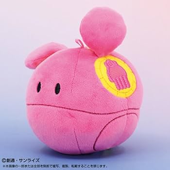 ⭐ 美品 ガンダム ハロ ぬいぐるみ ⭐ ⭐ 美品 ガンダム ハロ ぬいぐるみ ⭐ namco限定プライズ「機動