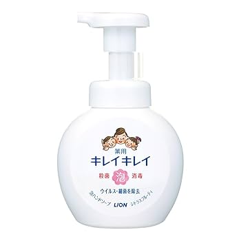 ぐくページ 楽天市場】ライオン キレイキレイ 薬用 泡ハンドソープ シトラス