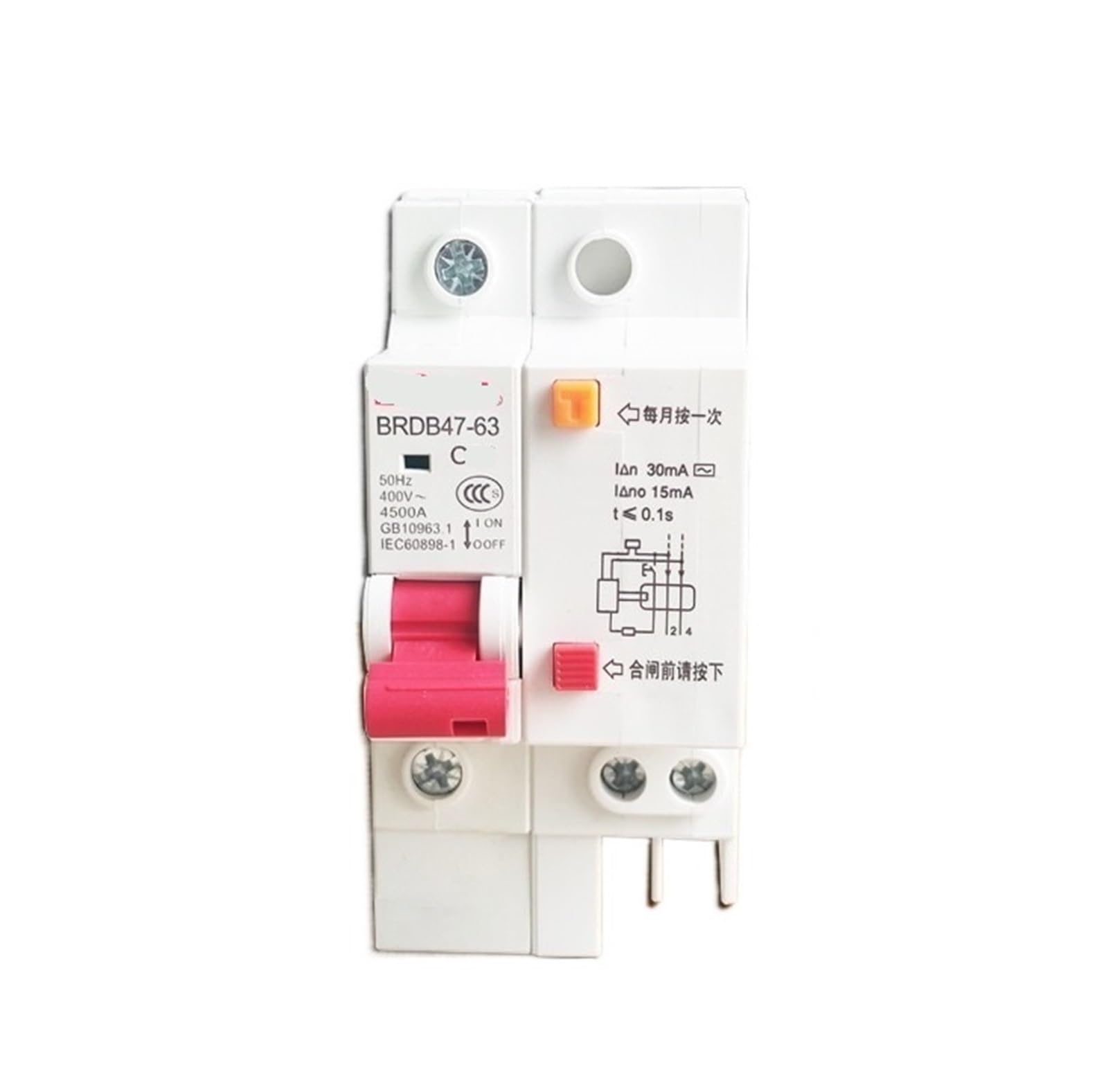 JNVFTCUX DZ47-1P Small Circuit Breaker/Leakage Breaker 6-63A Low Voltage(DZ47-1P-63A)