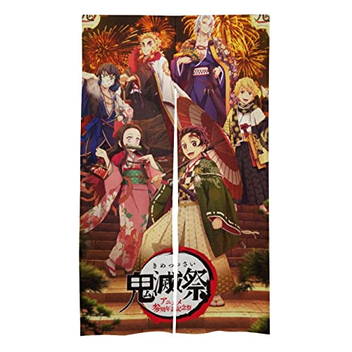 Sł̐n (27) ̂ d؂ ډB Ռ fM h vCoV[ی   Lb` rO iX HX  o g 86x143cm