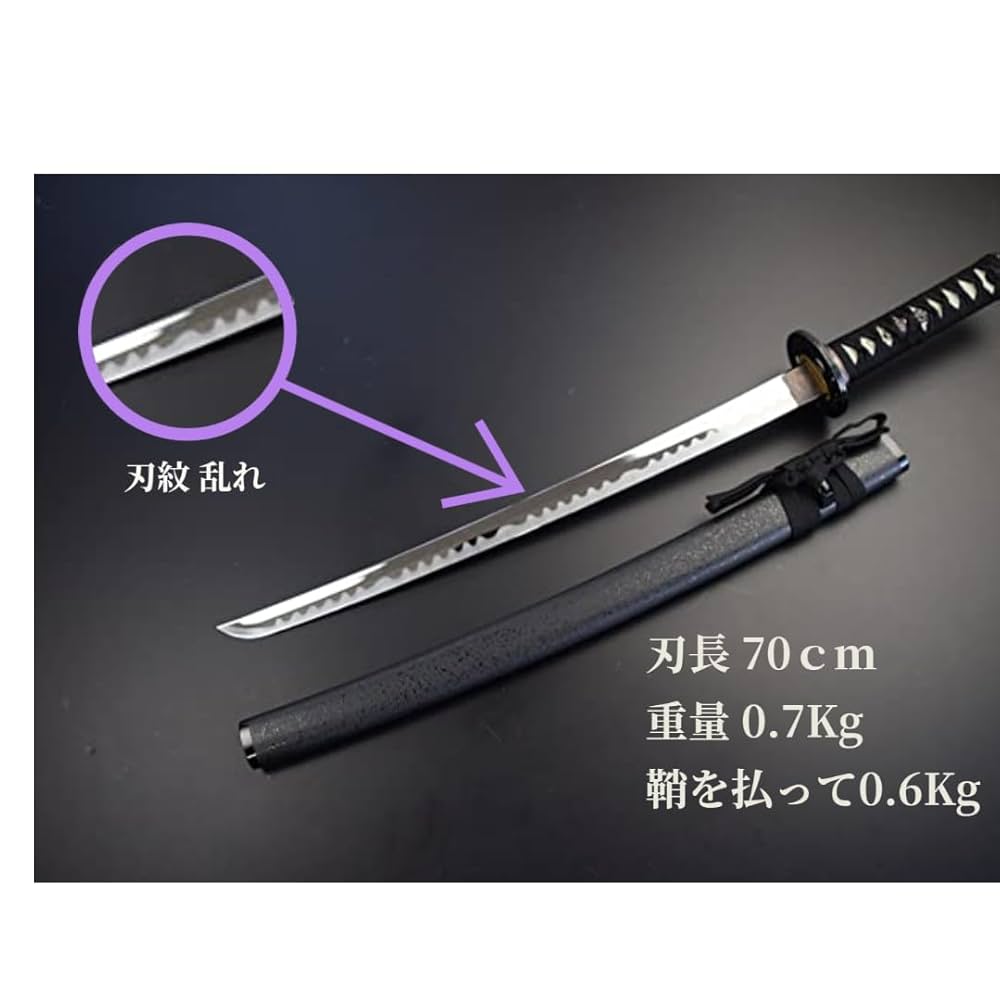 Amazon.co.jp: 模造刀 美術刀剣 岐阜県関 黒石目小刀 並刀身 上