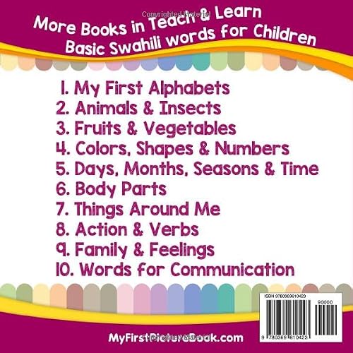 My First Swahili Words for Communication Picture Book with English Translations (Teach & Learn Basic Swahili words for Children)