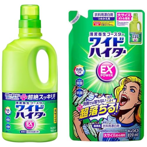   C hnC^[ EXp[ t  { 930ml + ߂p 820ml TRIBIS IWiڂt