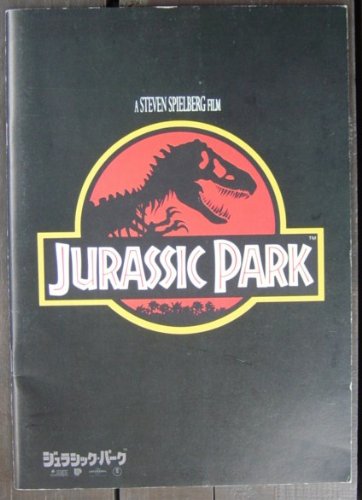 Amazon.co.jp: JURASSIC PARK / ジュラシック・パーク 映画